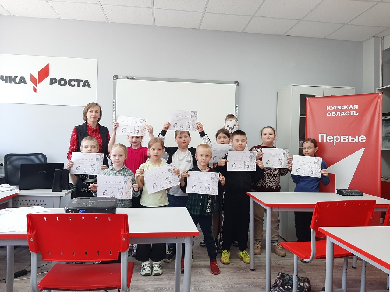 Географический диктант в начальной школе.