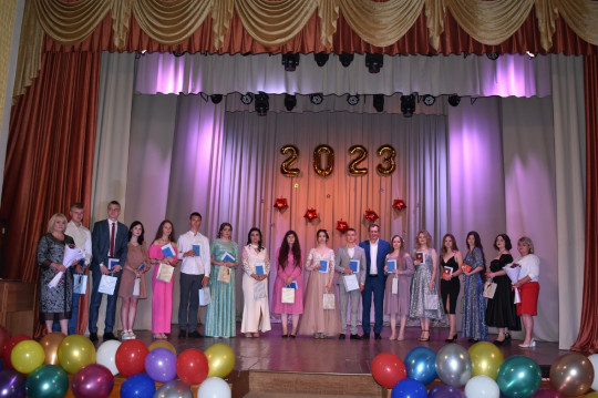 Выпуск 23 Выпуск 23.